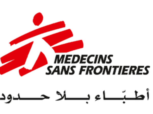 "أطباء بلا حدود": لن نشارك أسماء موظفينا الفلسطينيين والدوليين مع [...]