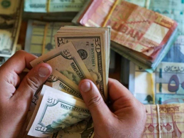 القيود على رؤوس الأموال