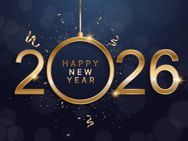 من قال أن العام الجديد سيكون أفضل؟