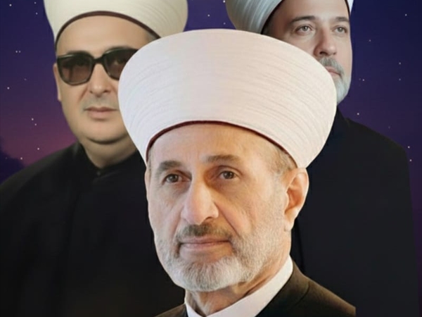 ما المقصود بمهمة استعادة دار الفتوى في الجمهورية اللبنانية لمكانتها ودورها؟