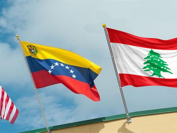 أوجه الشبه بين فنزويلا ولبنان في نظر الإدارة الأميركية: النفط والغاز