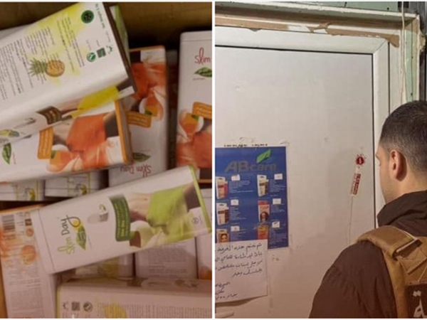 أمن الدولة يضبط مكملات تنحيف منتهية الصلاحية في محلة الجناح.. وختم مستودع الشركة وتوقيف صاحبها!