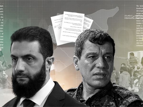 حلم الدولة الكردية في سوريا: بين مبدأ تقرير المصير وقيود الواقعية السياسية