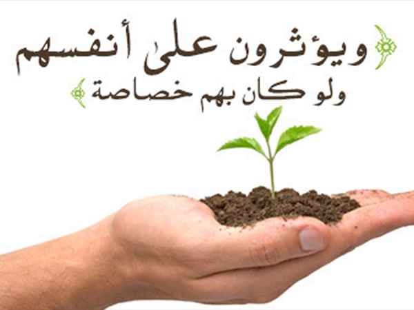 من فانوس «الحي» إلى فانوس «الطبقة»: اغتراب القِيَم الأخلاقية في [...]