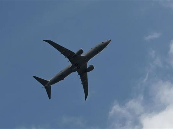 مسيّرة أميركيّة... قرب إيران!