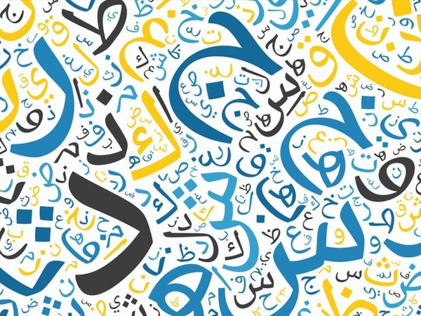 قفشات ثقافية (2)