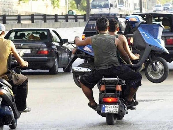 دراجات هاربة