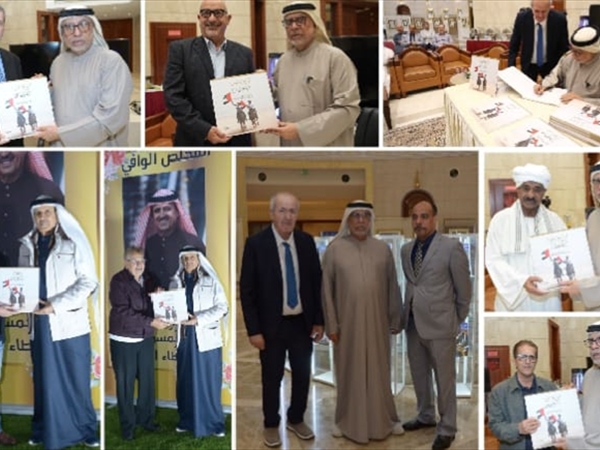 الإعلامي محمد الجوكر يوثق مسيرة "آل مكتوم.. إرث رياضي تاريخي"