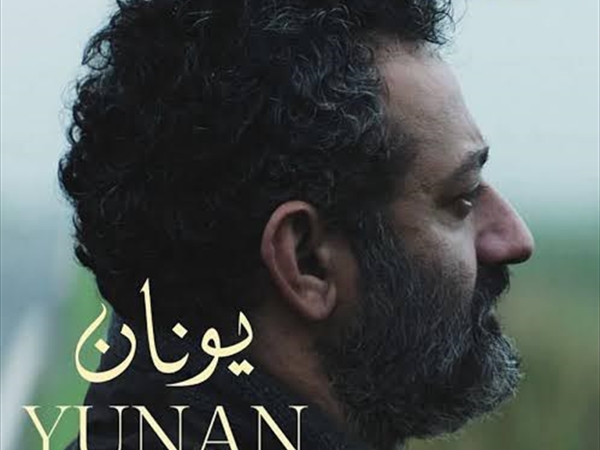 «يونان» متعة مشهدية في عروض جماهيرية وإقبال جيد