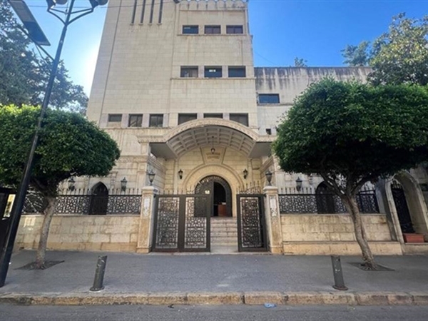 مفتي الجمهورية اللبنانية والمجلس الشرعي الإسلامي الأعلى في القوانين التنظيمية