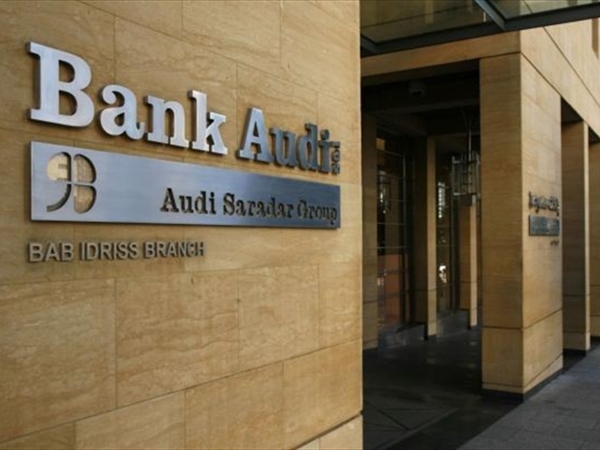 التقرير الفصلي لبنك عوده: النتائج الاقتصادية بالأرقام للسنة الأولى من [...]