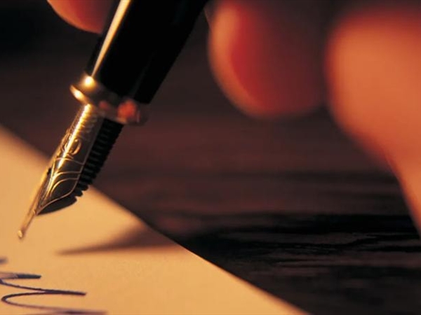 الوزير وقّع...؟