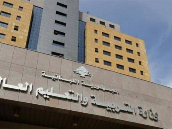 بعد انتشار خبر تعنيف تلميذ... التفتيش التربوي يتحرّك