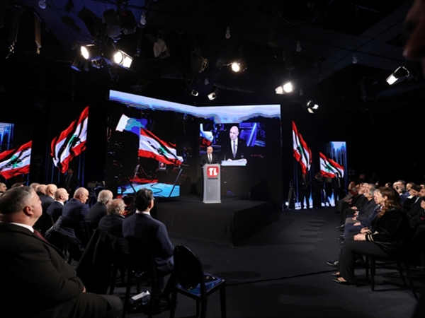 ترشيح أرشيف «تلفزيون لبنان» لسجل ذاكرة العالم