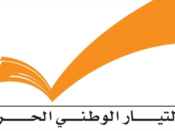"التيار": تصريح رجّي يضرب السيادة الوطنية ويُعزّز الإنقسام
