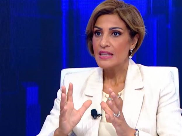 هو وهي 16-1-2026