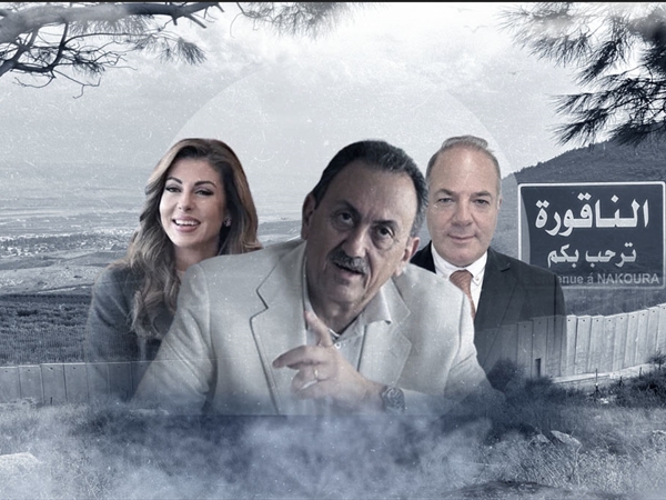 «الميكانيزم» تتحرّك في مدار المرحلة الثانية من حصرية السلاح