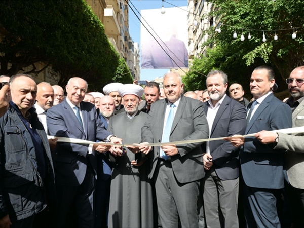مفتي الجمهورية رعى حفل افتتاح شارع باسم الشيخ صلاح فخري في النويري