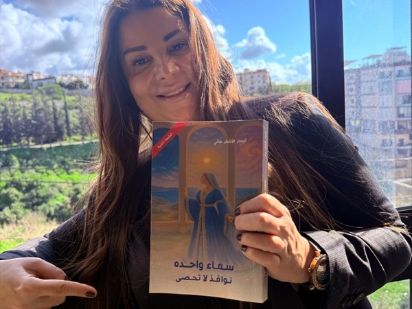 «سماء واحدة... نوافذ لا تُحصى»... قصص تُرمّم الإنسان وتعيد الثقة [...]