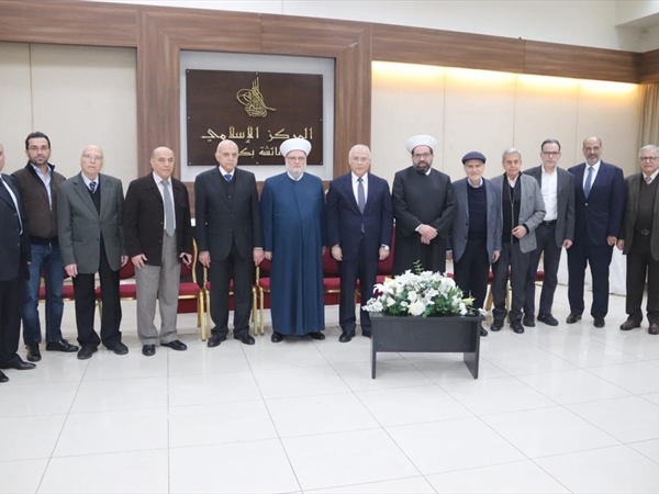 هيئة إدارية جديدة للمركز الإسلامي – عائشة بكار دعوة إلى التكاتف والتعاون ليبقى منارة للعطاء