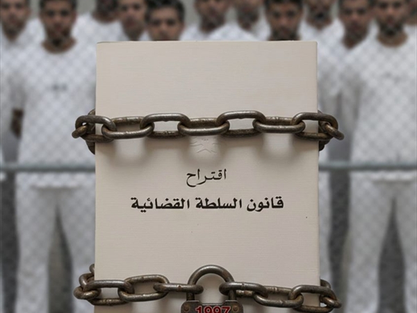 ما بين تعطيل قانون السلطة القضائية المستقلة وانتهاك حقوق الإنسان في السجون اللبنانية