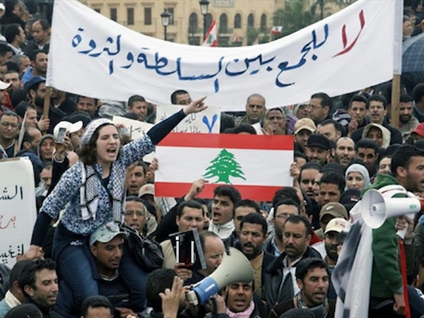 لماذا إعادة الاعتبار لمفهوم خدمة القطاع العام في لبنان وتحرير الدولة من سطوة المال؟