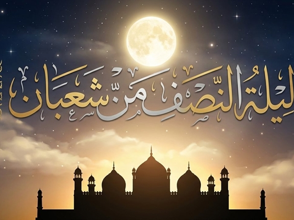 من مساجد الشام إلى قصور الخلفاء.. ذاكرة الحواضر الإسلامية ليلة [...]