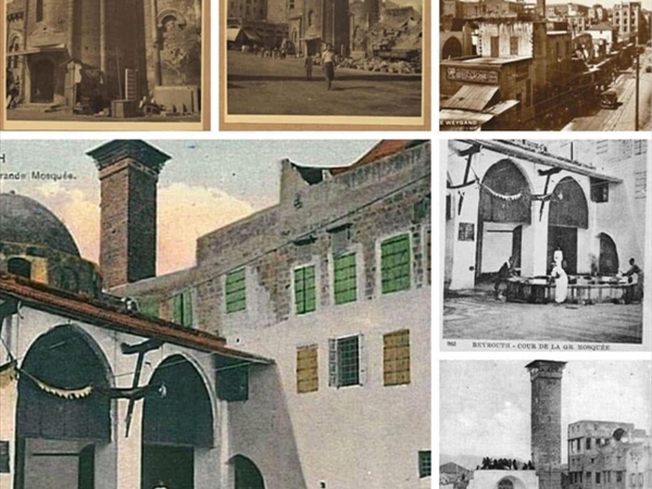 بيوت الله في بيروت: رحلة عبر قرون من الإيمان والعمارة (4)