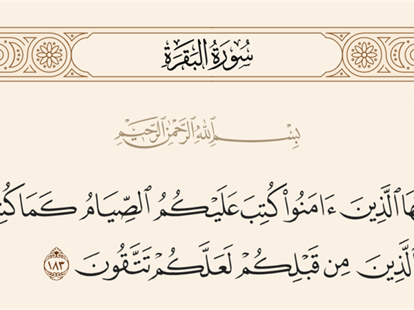 مجرد لفت نظر وتذكير..