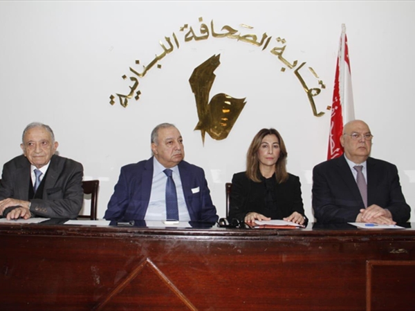 إطلاق «منتدى غسان سكاف الوطني» تأكيدٌ لنهج الدولة والحوار