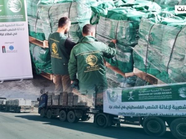 السعودية تخفِّف معاناة أوجاع الفلسطينيِّين بمشروعات تجاوزت قيمتها 532 مليون [...]