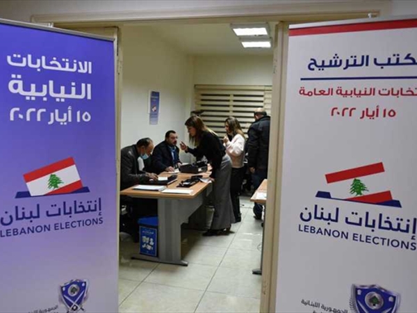 صدام متجدّد