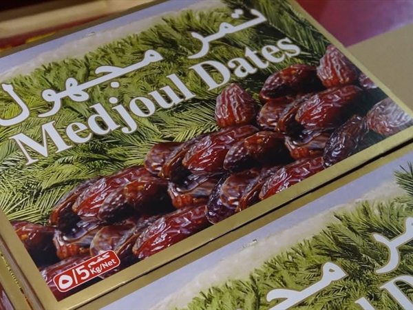 تحذير للمستهلكين: تمور المستوطنات في الأسواق.. كيف نتحقَّق من المصدر؟