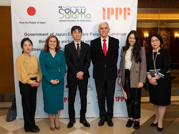 جمعية "سلامة" تختتم مشروعها الممول من اليابان لتعزيز الصحة الإنجابية والأمومية للمجتمعات الهشة في لبنان