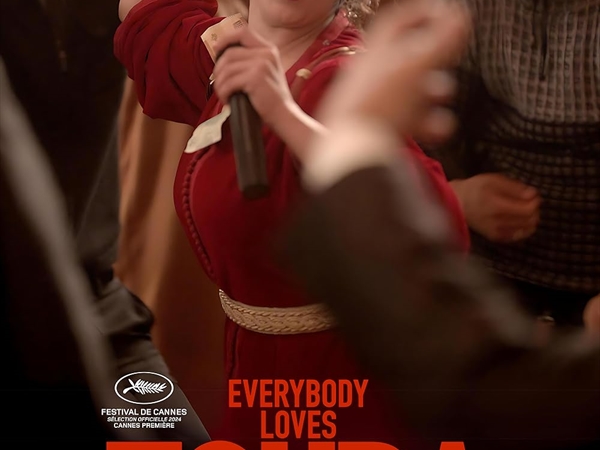 متى تتوفّر على شاشاتنا أفلام المغرب العربي؟؟