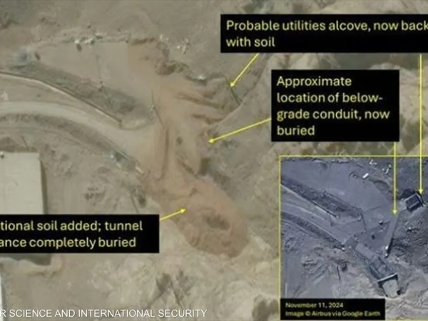 تحسبا لهجوم.. صور جوية تكشف إجراءات إيران في موقع نووي مهم