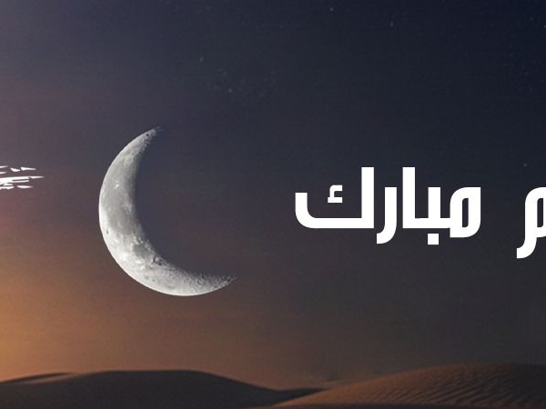 إنفلات الأسعار.. والأحزاب تربط نزاعاً مُبهماً مع الحكومة