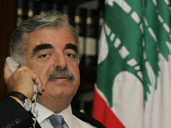 كان موعدنا الساعة الواحدة ظهر ١٤ شباط