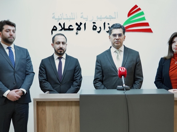 تعاون مع وكالة التنمية التركية لتأهيل استوديوهات إذاعة لبنان