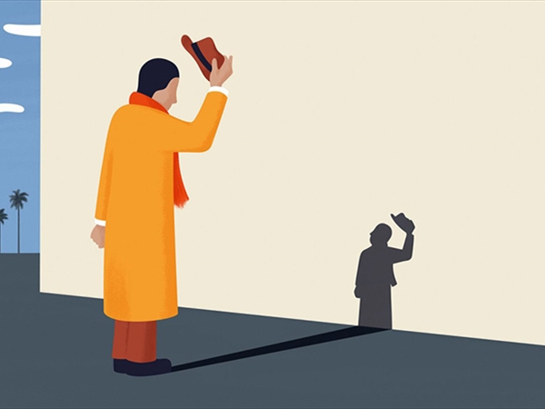 التواضع والكبرياء