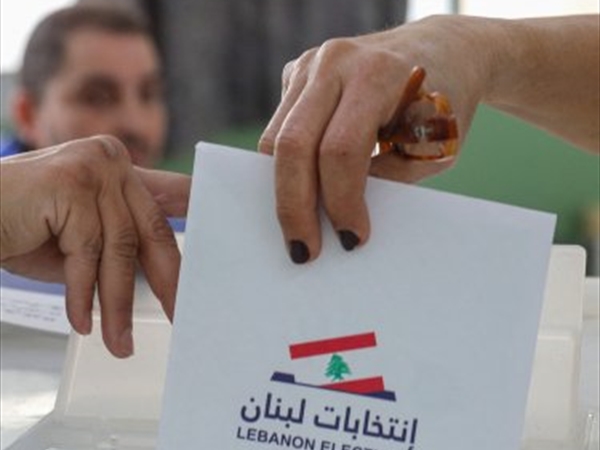 قانون عصري للانتخابات