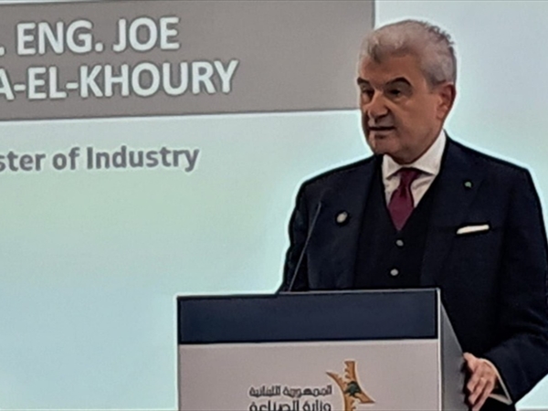 الخوري: نريد الصناعة اللبنانية موثوقاً بها