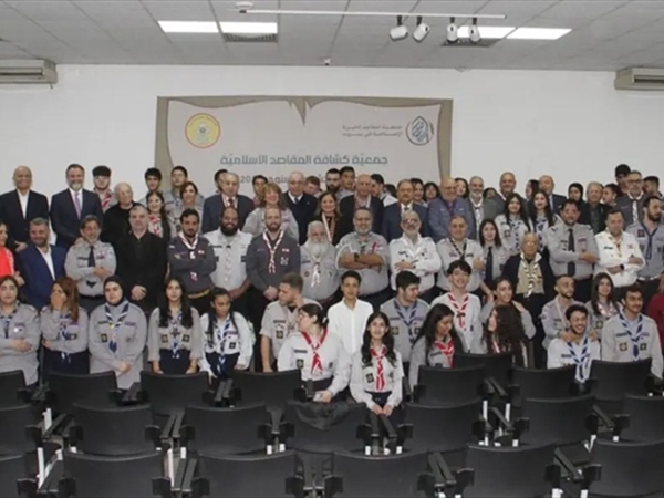 إفتتاح المؤتمر السنوي لكشافة المقاصد سنو: لمواصلة الطريق بعزيمة أقوى [...]