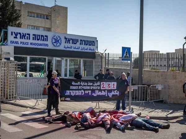 من إعلام العدو: إلى متى السكوت على سياسة القتل في [...]