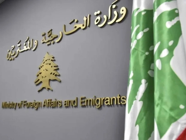 لبنان يسحب الاعتماد عن السفير الإيراني المعيّن ويمنحه حتى الأحد للمغادرة