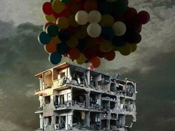 عيد الفطر السعيد وبأي حال عدت يا عيدُ