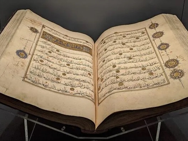 كيف نفهم صناعة الإنسان الخليفة؟