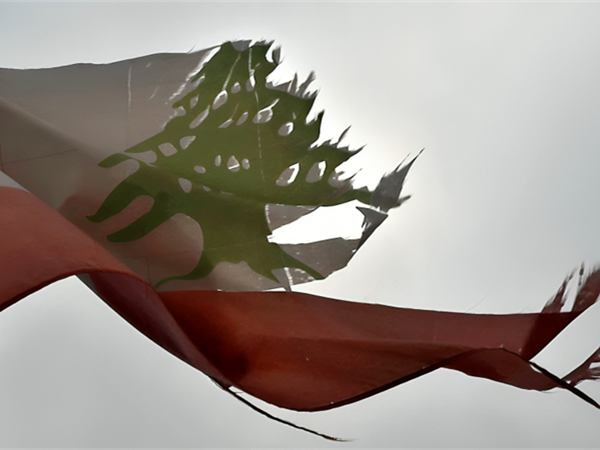 «انهيار لبنان»!