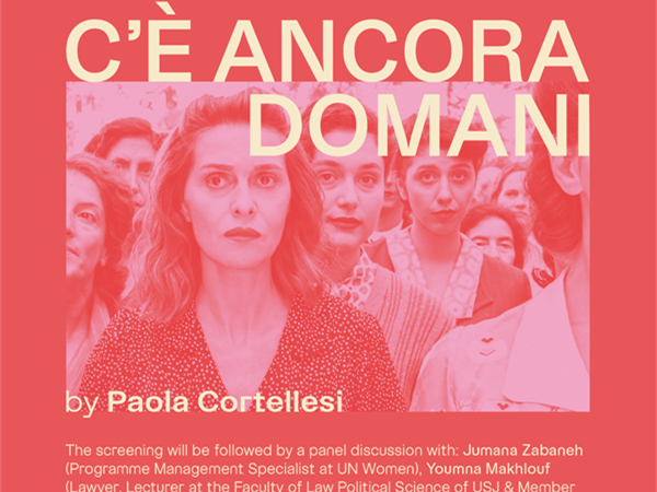 شريط إيطالي في عيد المرأة