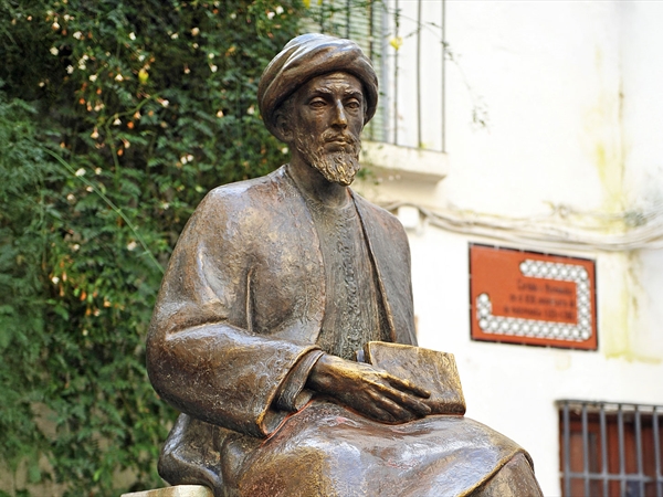 موسى بن ميمون والفلسفة الإسلاميّة